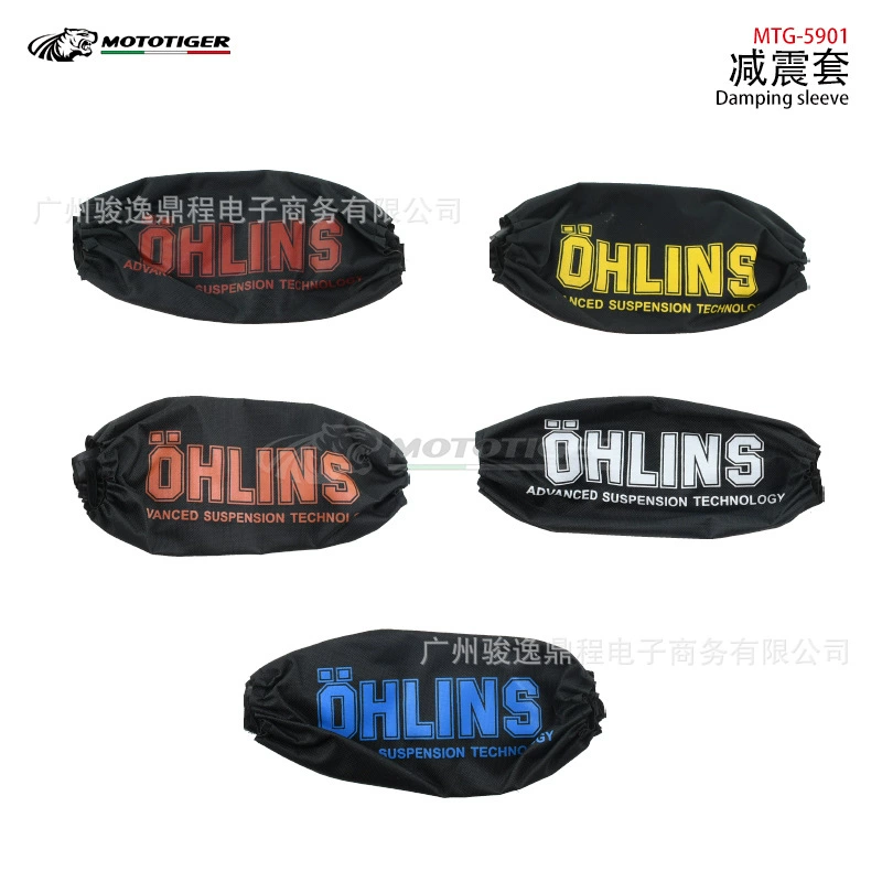 Особенный передний и задний пылезащитный чехол амортизатора удара для малайзийской крышки ткани предохранения от амортизатора удара весны модификации мотоцикла
