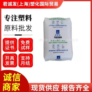 EVĄ��̨��7350M���õĸߏ��Թ�����ʳƷ�����ý��l��Ь��Ь��