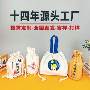���Ʒ����ռ{���׾Ƴ��K���ڴ����K���Ʒ���������Ʒ���b��