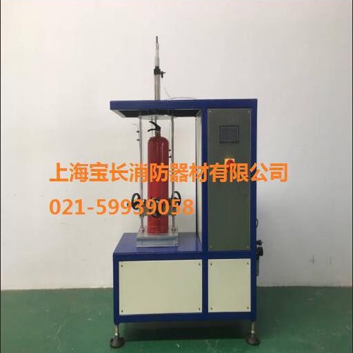 灭火器振撞试验机MZSJ-B@灭火器压扁机安全检测