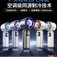 ��199����硿2026�¿��ֳ�С���Ⱦ���С����������USB�����ȳ�