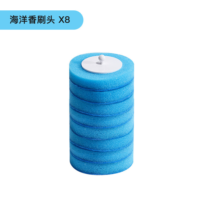 一次性马桶刷家用无死角洗厕所刷子带香薰壁挂可拋替换刷头清洁刷|undefined