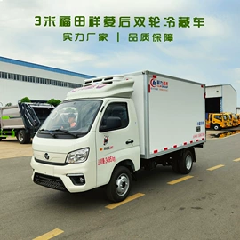 保温车;垃圾车;道路清扫车