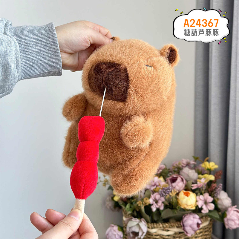 Muñeca de agarre de 8 pulgadas, regalo de lanzamiento de boda, fabricante de juguetes de peluche, paquete de círculo, regalo de muñeca boutique