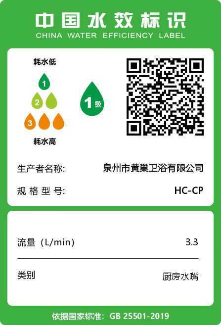 微信图片_20250113182105