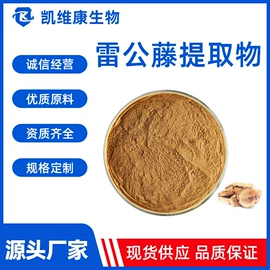 工业植物提取;其他生物化工;其他饲料添加