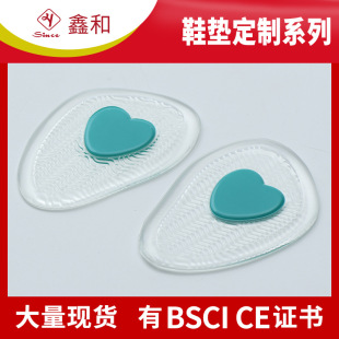 PUǰ�Ɖ|�Ź�͸��PU GEL���z�|Ů�߸�Ь����Ь�|����