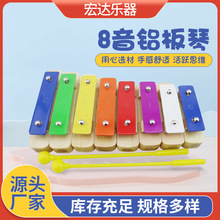 �W����ͯ�������8���X�����Ƭ���׃��@��ͯ�̾߰�������