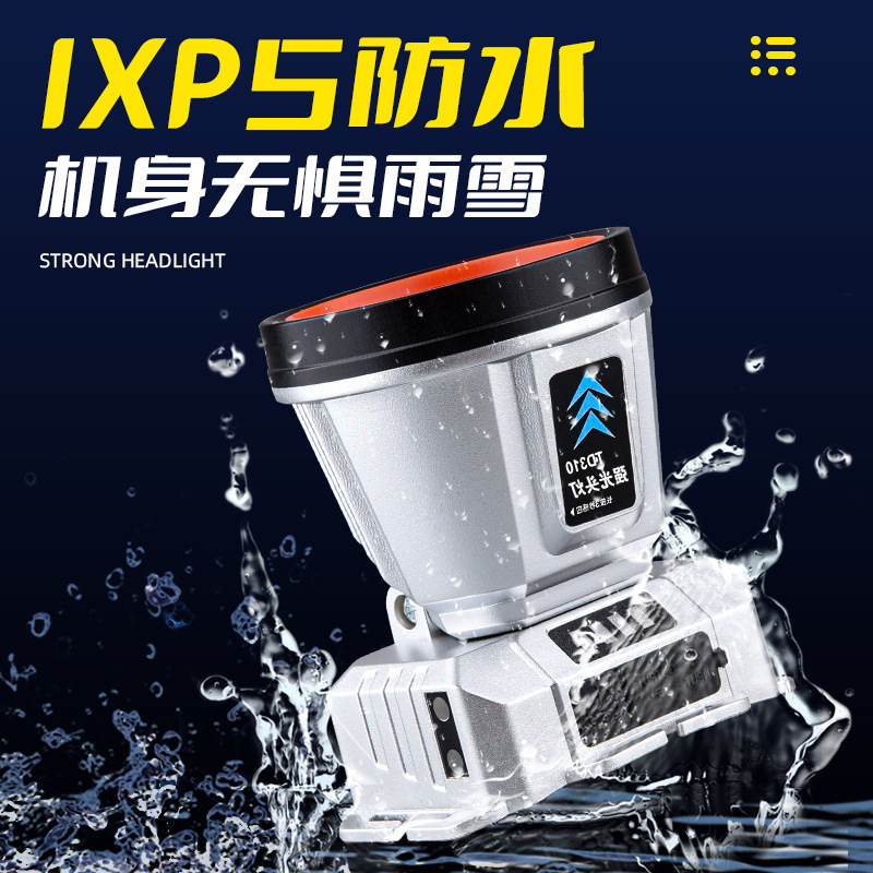 Lámparas de luz de inducción de explosión rápida camping luz de pesca de campo lámpara de minería al aire libre lámpara de luz LED patrulla USB carga