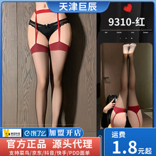 ����9310��Ȥ�z�m�Ըе����m�LͲ͸ҕ�B��һ�w�z�m��H�{���ֽz�m