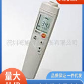 testo826-T2食品红外测温仪|德图826-T2红外测温仪厂价批发