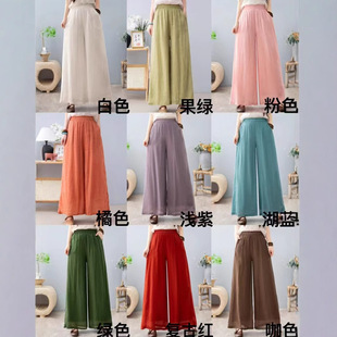 �p���r�����ѝ 2025�����¿� ����Ȱ�߅�@�ݴ�a���eѝ��Ů9122
