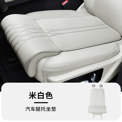 Car seat cushion with integrated leg rest, extended leg support for car seats, suitable for all seasons, single-piece rear seat comfortable footrest cushion (Universal seat cover) - off-white-single-pack-nappa-leather-extended-four-season-seat-cushionleg-rest-length-62cm-x-width-40cm-x-height-8cm