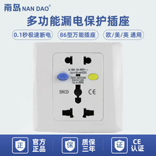 ύuS๦©늱o 86ͨfܲ_P