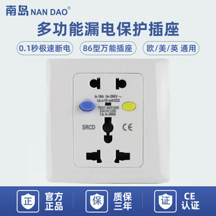 ���ύu���S���๦��©늱��o���� 86��ͨ���f�ܲ��������_�P���