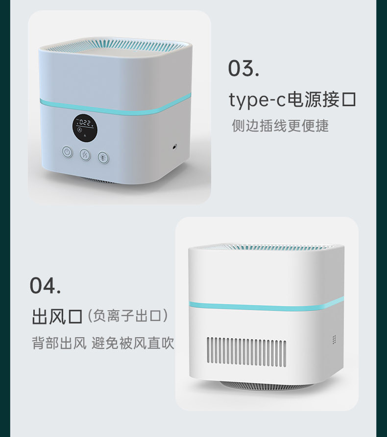 详情 (23)