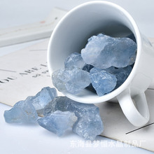 天然天青石原石蓝色水晶矿石标本扩香石教学科普标本鱼缸装饰摆件