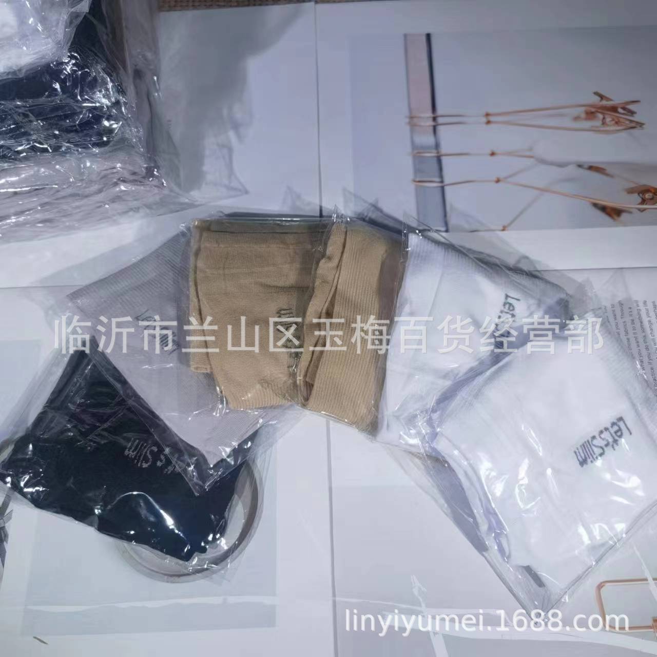 微信图片_20230522093741