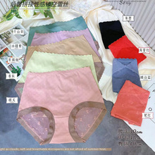 雯奴爆款女士内裤甜美蝴蝶结蕾丝拼接高腰三角内裤蜜桃臀时尚设计