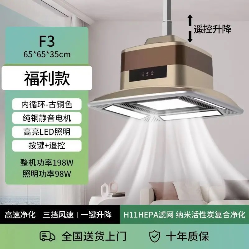 Q2 내부 순환 복지 모델 샴페인 컬러