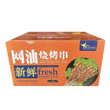 �u�Sţ���L��݆��ţ����i�ʹ�ţ��ζ�����ß���ʳ�Ŀ���