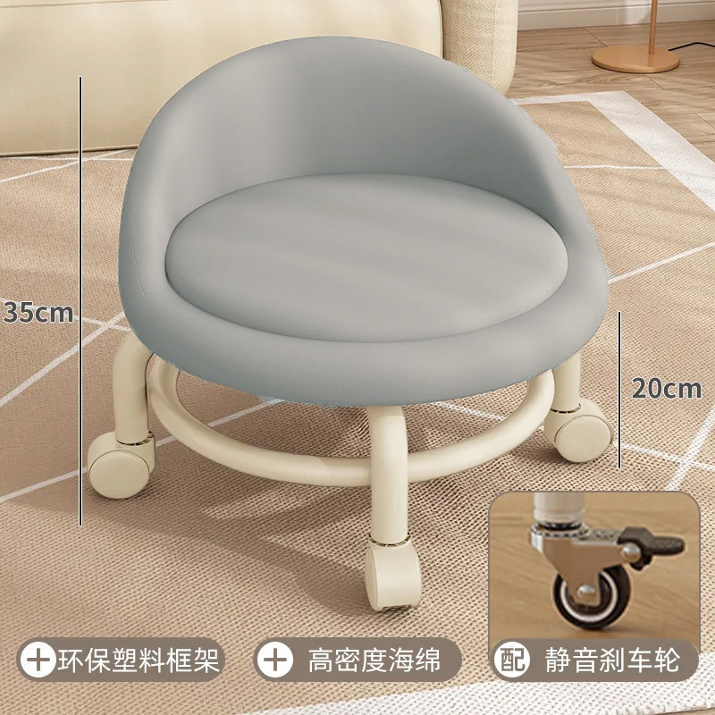 Taburete bajo, polea, taburete para niños pequeños, rueda universal, taburete pequeño, pedicura, silla giratoria, rueda silenciosa móvil