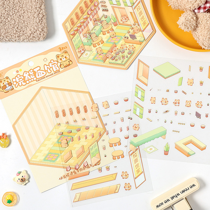 Maravilloso hogar 3D paisaje tridimensional pegatinas pet diy creativo miniatura dibujos animados contabilidad decoración escenas pegatinas de puzzle