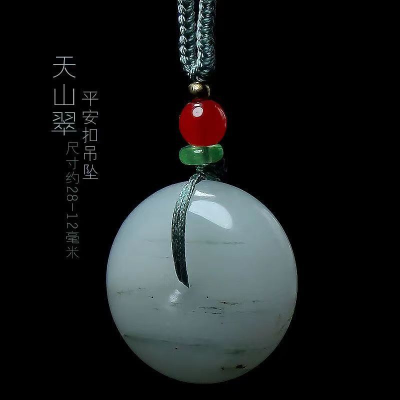 天山翡翠ペンダント安全プレート天然新疆ゴールデンシルク翡翠安全バックルパンプレート翡翠ペンダント卸売|undefined