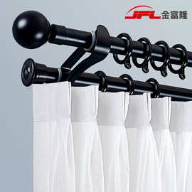 定制跨境经典罗马杆批发窗帘杆批发窗帘轨道批发黑白地球头罗马杆