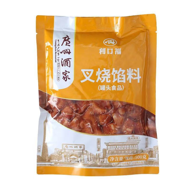 広州レストラン Likofu 低糖質小豆ペーストベーキングフィリング純白蓮蓉月餅パン黒ごまフィリング家庭用|undefined