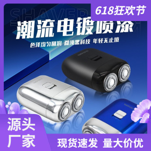 ʢ�l��횵�SF-629���Dʽ�p���^��횵�Type-C���С�ɱ�yʽ��횵�