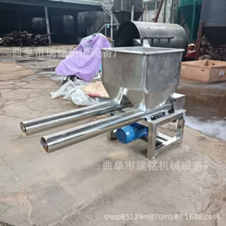 硬脂酸微型单管螺旋喂料机TGFF 化工原料干粉定量投料机视频瑞铭2