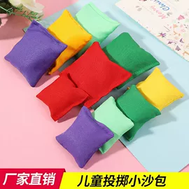 减压玩具;陀螺;沙包/呼啦圈