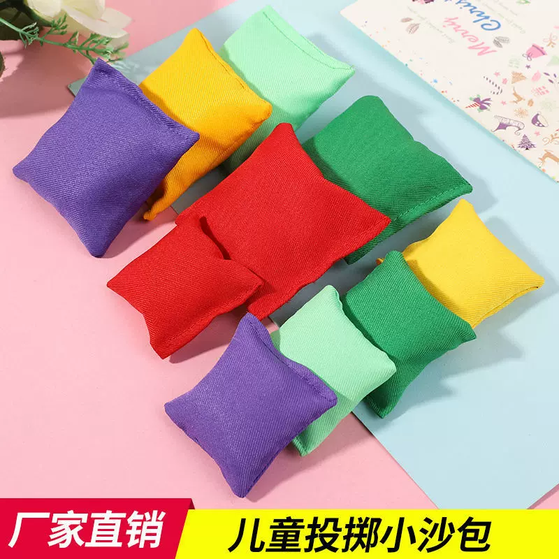 亚马逊热销沙包投掷游戏儿童玩具小沙包迷你沙包沙袋帆布豆袋