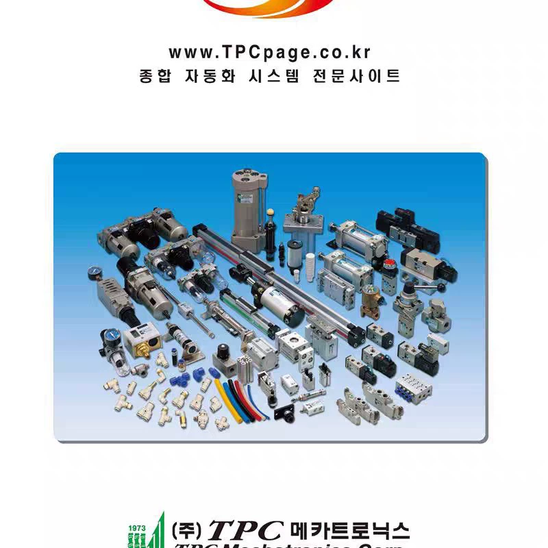 YSVF5220 TKC YVF8420 Клапан YVF8320 Цилиндр YVPS2130 пневматический YVPW2160 YAB21