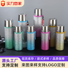 高颜值覆钛真空保温杯双层商务高档茶水分离便携渐变水杯礼品定制