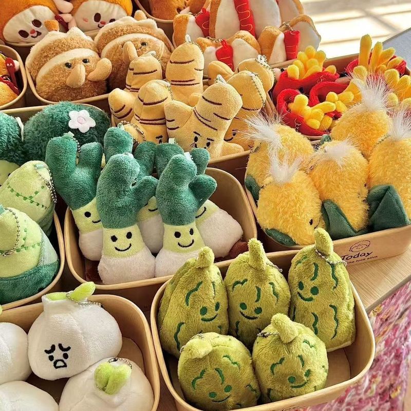 网红jellycat毛绒公仔玩偶仿真食物挂件包包挂饰蔬菜食物JC玩偶|undefined