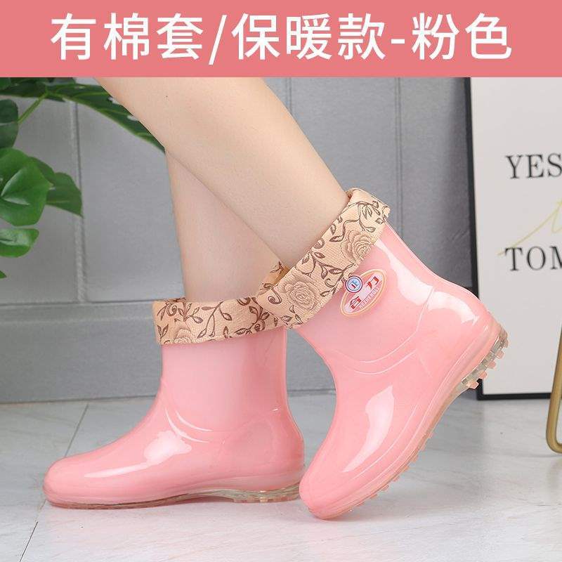 Botas de lluvia de gelatina de tubo alto, botas de lluvia de caramelo de tubo largo antideslizantes para mujer, zapatos de goma de agua, botas de agua de cuatro estaciones para mujer, zapatos de agua para adultos para mujer