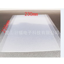 3D��ӡ����̻�FEP����ĤDLP/SLA/LCDר��˫�渲Ĥ0.15������Ĥ
