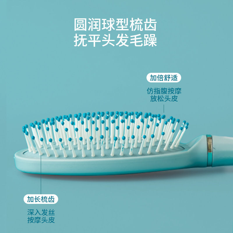 Peine esponjoso, peine de colchón de aire, peine de cabello rizado, peine de tubo de cabello largo especial para mujer, peine de masaje doméstico para mujer, peine de costillas