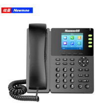 ~ Newmine HL2008TSD-758R ԄԒC IPԒ