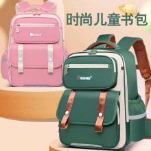 小学生1-6年级儿童男孩schoolbags云朵减负护腰背包护脊女生书包