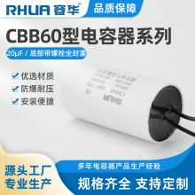 CBB6020ufȫ���MLCC늙C��������R�_�Չ��Cϴ�Cˮ���ܷ����