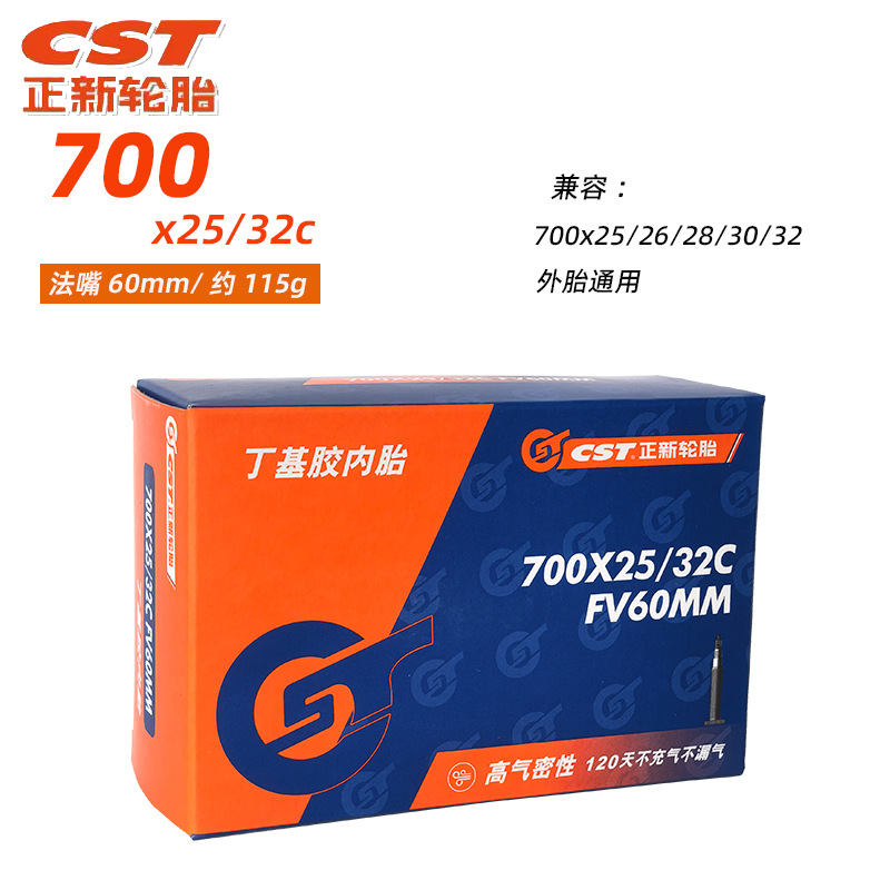 700x2 5/32c изо рта 60mm