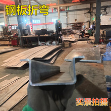 ǘۏ 䓰弤иӹSҮμӺ6״ۏ