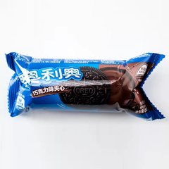 Oreo Sandwich Cookies 48.5g*48 packs per box Original Chocolate Flavor Snack Cookies for Students and Children