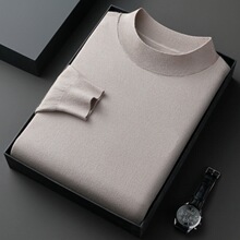 新款春秋季精仿含羊毛桑蚕丝男式圆半高领新款男士针织衫毛衣男装