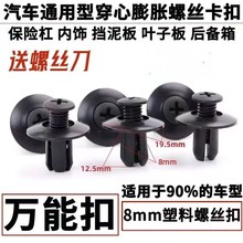 ͨ��܇��8mm��Û�ݽz�~�Ӱ���r����俨�۴���ᔓ������������