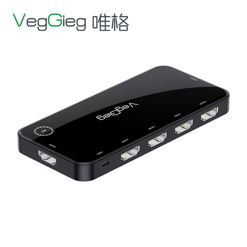 Weige HDMI splitter 1 in 5 out video splitter 2 in 1 out HDMI extender 4K high definition 1 minute 4