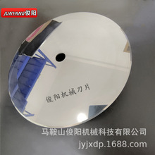 SҹԄ̨ u䓴A Ӳ|Ͻ  u䓈AƬă